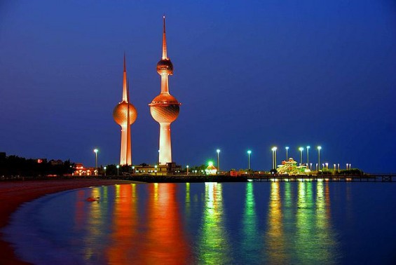 kuwait-tower-city